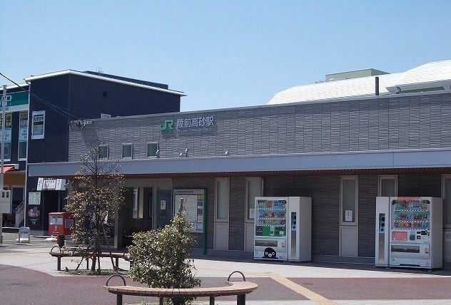 近くのJR仙石線陸前高砂駅まで4,100m（徒歩52分）