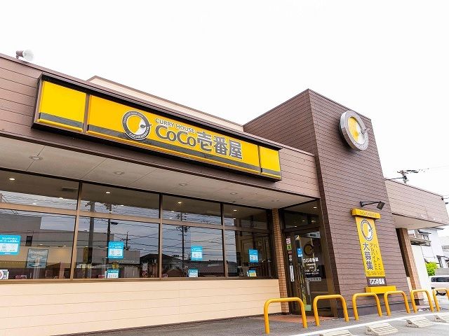 近くのCoCo壱番屋 東海名和店まで1,600m（徒歩20分）
