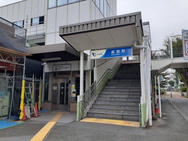 近くの座間駅まで1,077m（徒歩14分）
