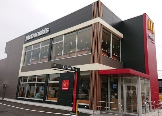 近くのマクドナルド加古川店まで750m（徒歩10分）