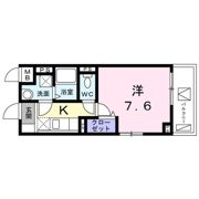 メゾンドかりゆしの間取り画像