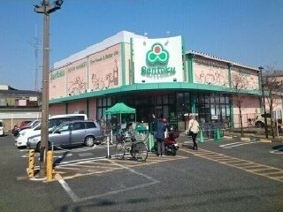 近くの三徳まで650m（徒歩9分）