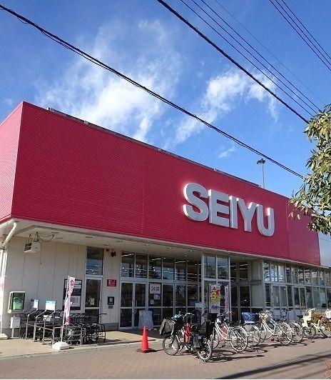 近くの西友国立青柳店まで260m（徒歩4分）
