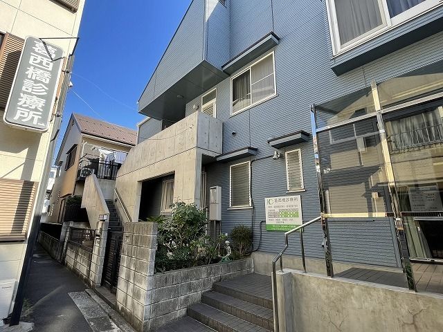 近くの葛西橋診療所まで600m(徒歩8分)