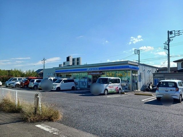 近くのLAWSONまで530m（徒歩7分）