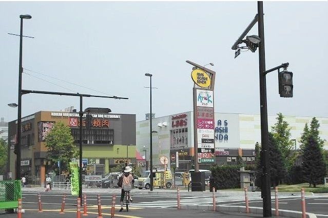 近くのアルクまで450m（徒歩6分）
