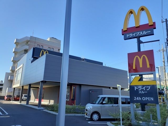 近くのマクドナルドまで439m（徒歩6分）