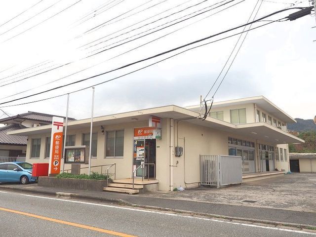 近くの恒見郵便局まで180m（徒歩3分）