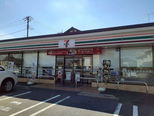 近くのセブン守谷ひがし野１丁目店まで350m（徒歩5分）