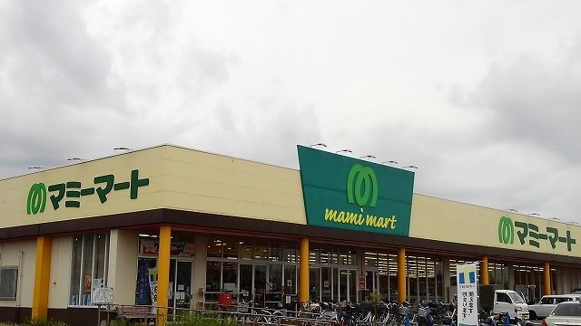 近くのマミーマート栗橋店まで550m(徒歩7分)