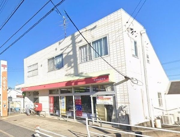近くの東刈谷郵便局まで1,300m（徒歩17分）