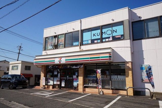 近くのセブンイレブン 福岡中間店まで1,000m(徒歩13分)