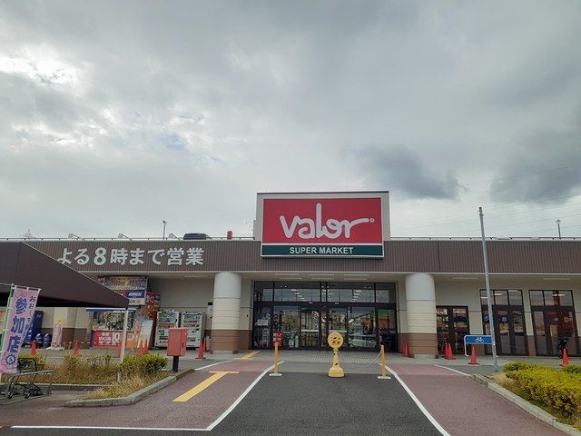 近くのバロー　大口店まで550m（徒歩7分）