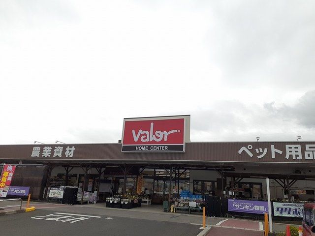 近くのホームセンターバロー　大口店まで500m（徒歩7分）