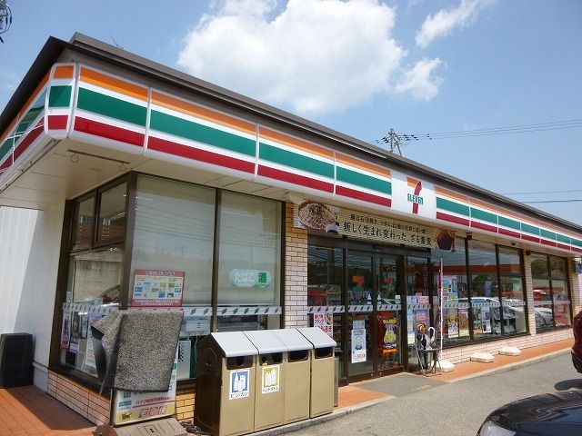 近くのコンビニまで1,900m（徒歩24分）