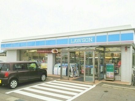 近くのローソン柏崎藤元町店まで650m(徒歩9分)