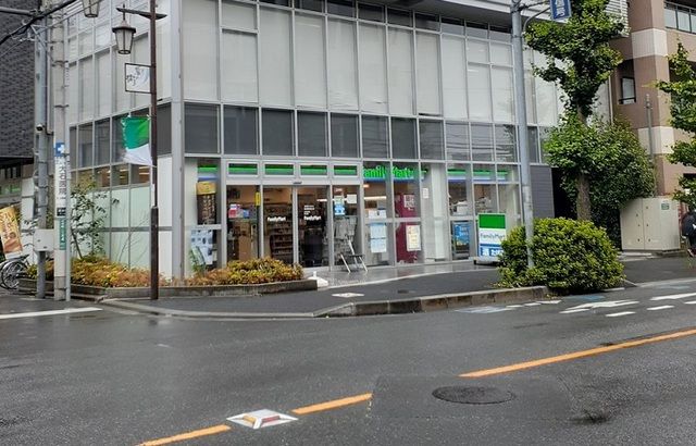 近くのファミマ　南浦和駅西口店まで550m（徒歩7分）