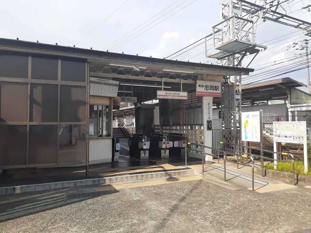 近くの忠岡駅様まで700m(徒歩9分)