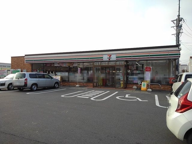 近くのコンビニまで650m（徒歩9分）