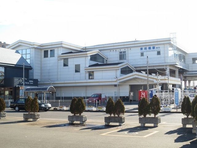 近くの東岩槻駅まで1,100m(徒歩14分)