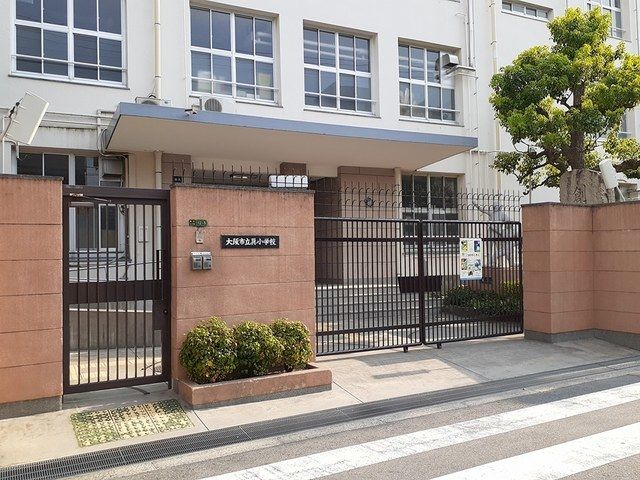 近くの巽小学校様まで340m（徒歩5分）