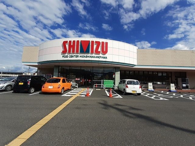 近くのスーパーまで210m（徒歩3分）