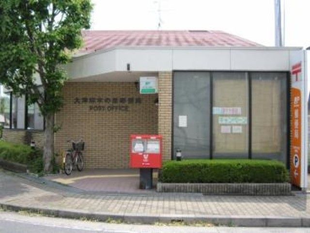 近くの大津仰木の里郵便局まで400m（徒歩5分）