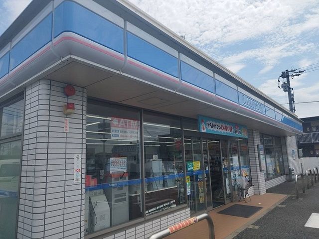近くのローソンまで550m(徒歩7分)