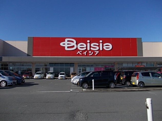 近くのベイシア 川島インター店まで850m（徒歩11分）