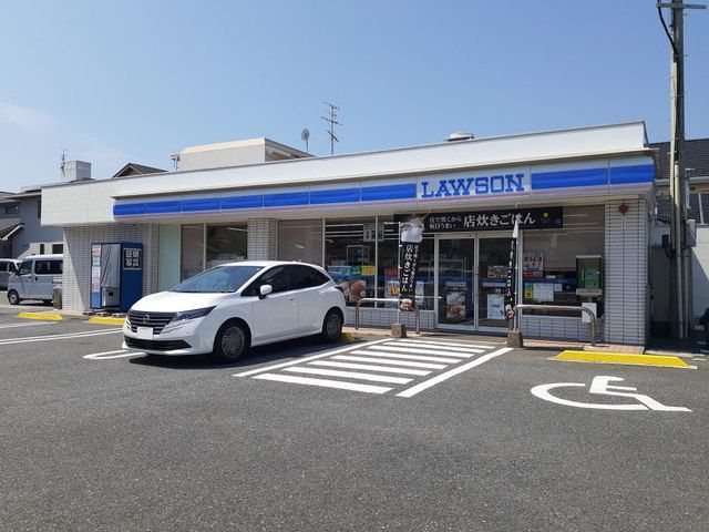 近くのローソン南庄2丁目店まで600m（徒歩8分）