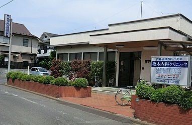 近くの橋本内科病院まで450m（徒歩6分）