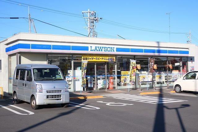 近くのローソンまで100m（徒歩2分）