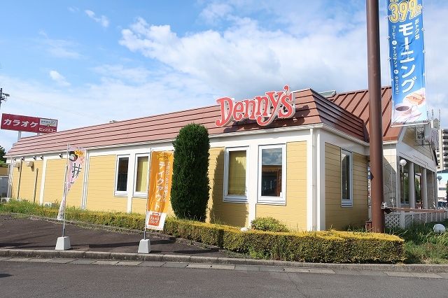 近くのデニーズまで550m（徒歩7分）