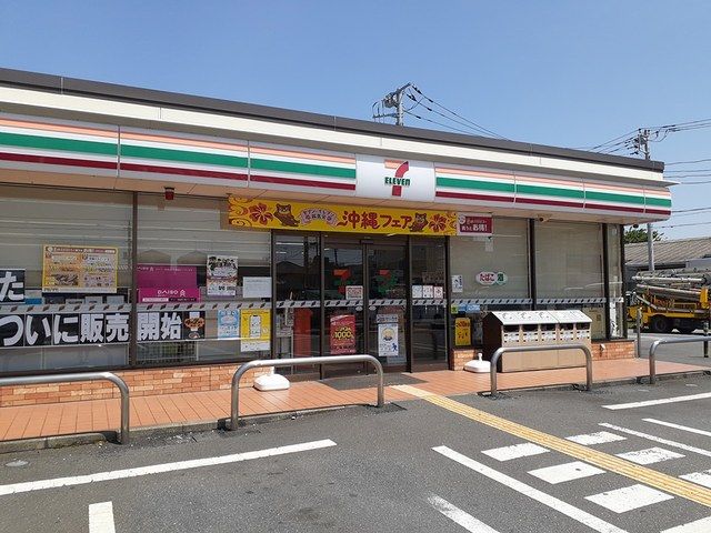 近くのセブンイレブン川口元郷3丁目店まで313m（徒歩4分）