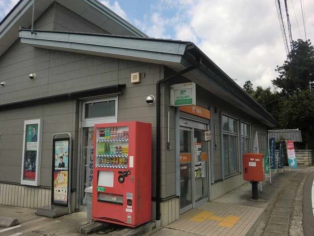 近くの小金田郵便局まで500m（徒歩7分）
