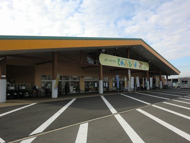 近くのとれったひろば関店まで1,200m（徒歩15分）