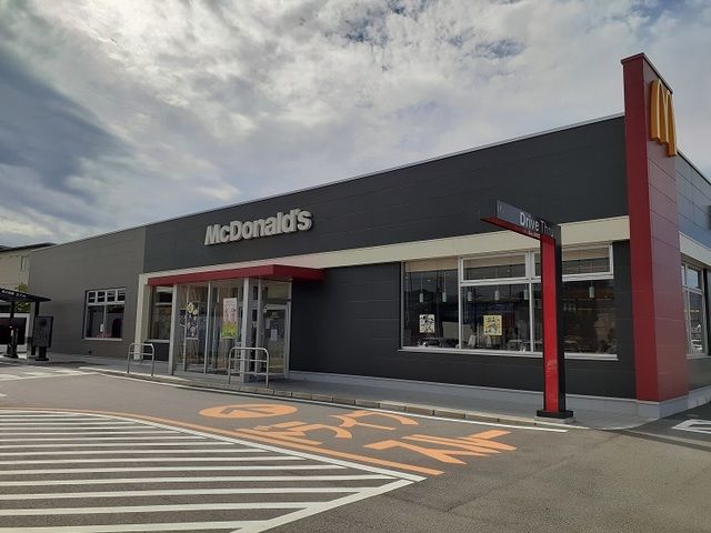 近くのマクドナルド 備後府中店まで1,250m（徒歩16分）
