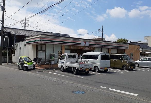 近くのセブン さいたま大和田店まで600m(徒歩8分)