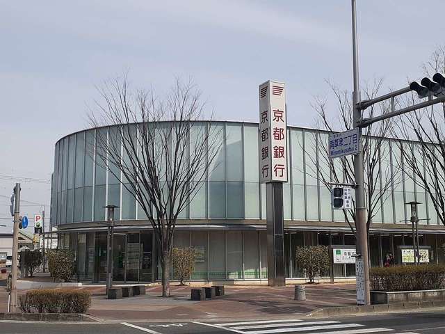 近くの京都銀行　南草津支店まで600m（徒歩8分）