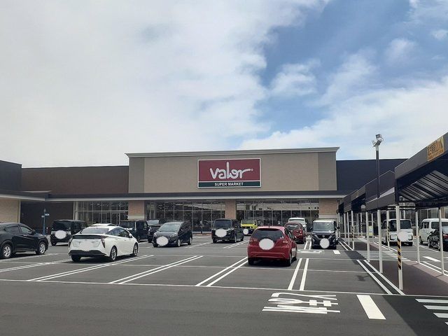 近くのスギドラッグ　南草津店まで190m（徒歩3分）