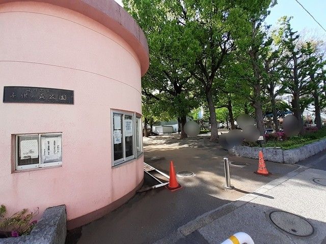 近くの品川区立子供の森公園まで287m（徒歩4分）