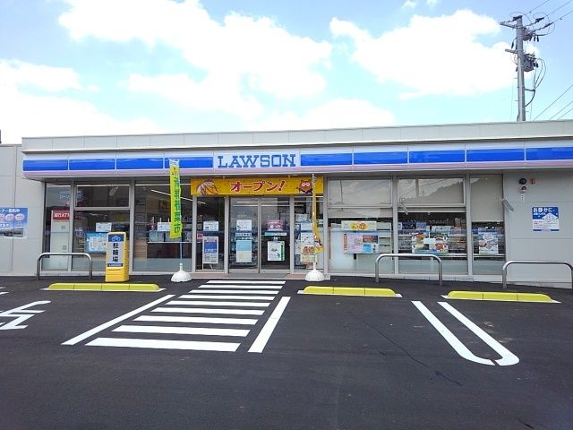 近くのローソン福山福戸橋店まで500m(徒歩7分)