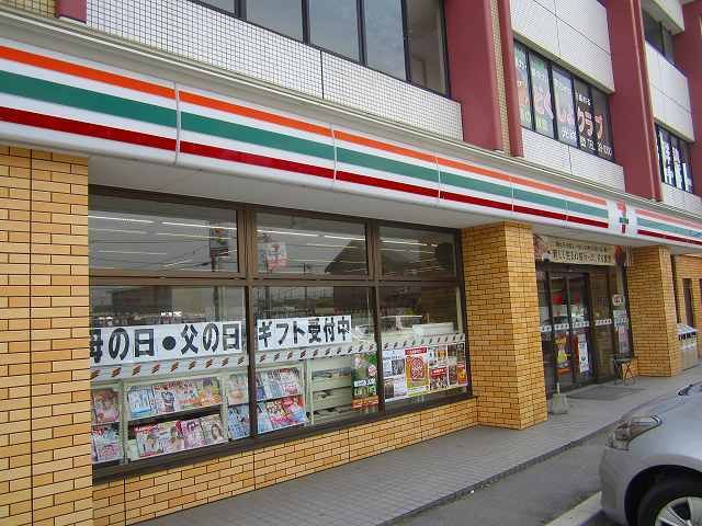 近くのセブンイレブン周南久米小前店まで600m（徒歩8分）