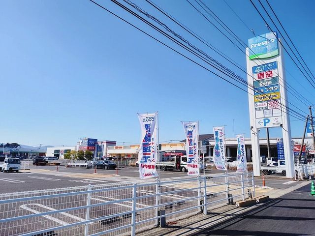 近くのフレスポ中津まで1,300m(徒歩17分)