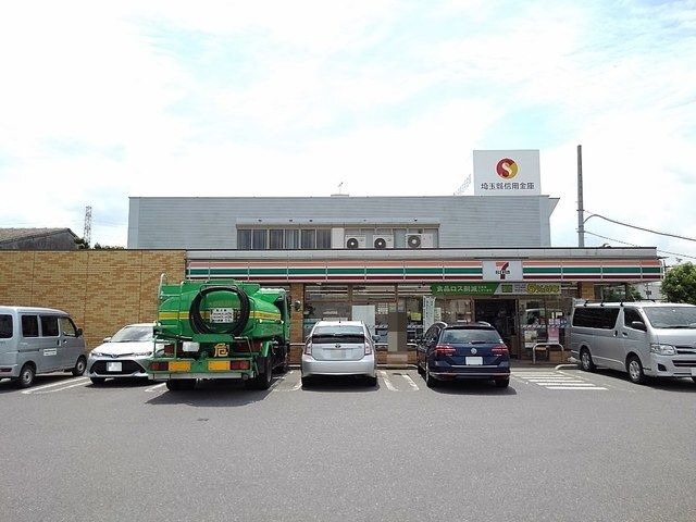 近くのセブンイレブン八潮下２丁目店まで800m（徒歩10分）