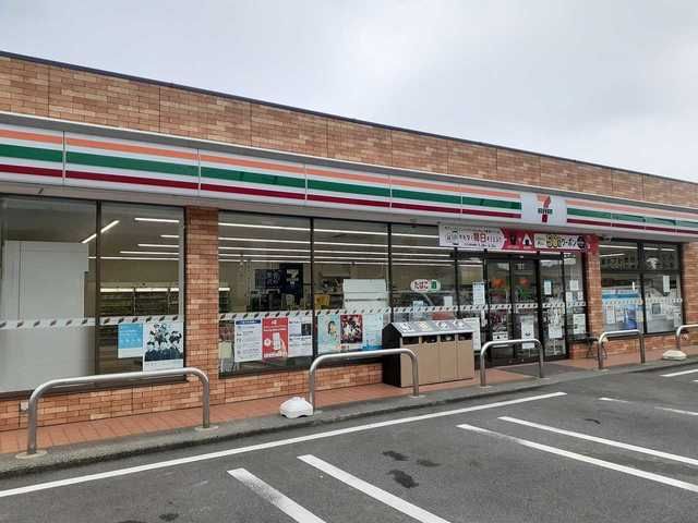近くのセブンイレブン青海八久保店まで1,000m（徒歩13分）