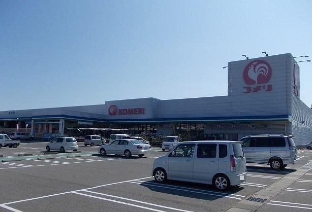 近くのコメリ羽咋店まで4,600m（徒歩58分）