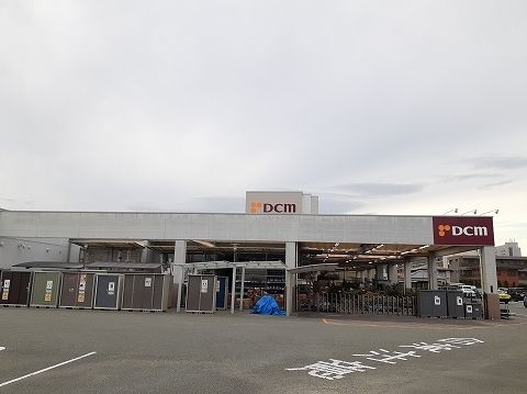 近くのＤＣＭ万代店様まで560m（徒歩7分）
