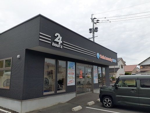 近くのコインランドリーKOYO伊形まで350m（徒歩5分）
