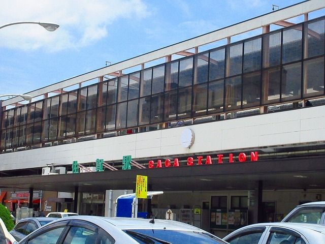 近くの佐賀駅まで6,900m（徒歩87分）